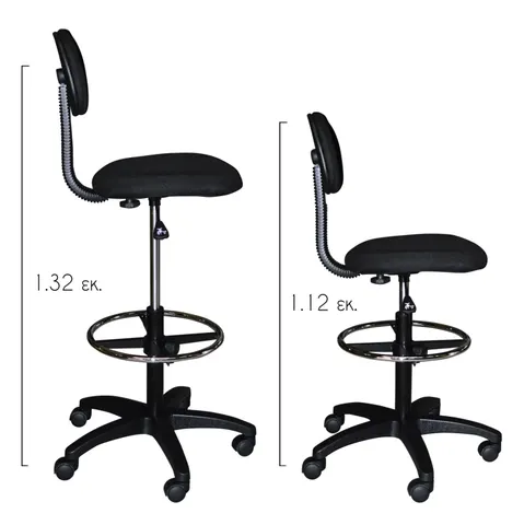Scaun de birou VEGAR HM1043.01 cu suport pentru picioare perimetral, șezut înalt, material textil negru 45x42x132Hcm.